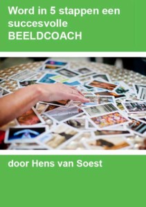 cursus beeldcoach